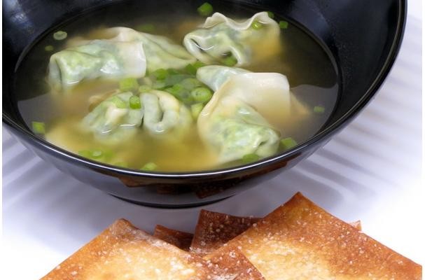 Spinach Soup With Wontons